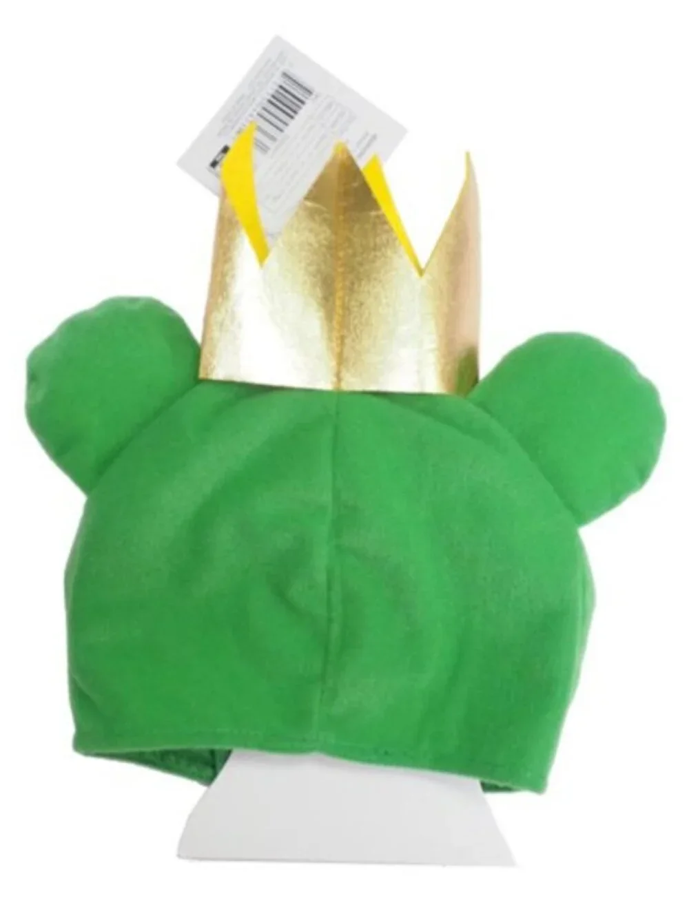 Meijer | Dog Costume 